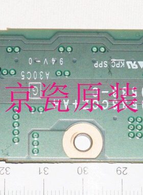 全新原装 京瓷 FS-C8020-8525 TA2550 2551ci M8024 激光器控制板