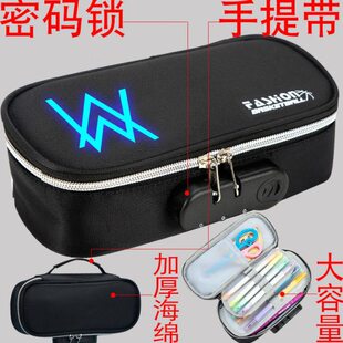 夜光艾伦沃克笔袋男女学生faded多功能密码 Walker 铅笔文具盒Alan