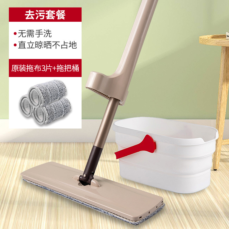 2023新款免手洗平o板懒人家用拖把干湿两用一拖净拖布吸水拖地神