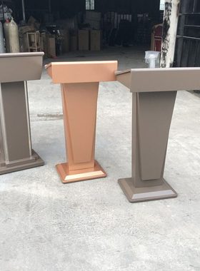 现代豪华优雅咖啡色演讲台接待台迎宾台值班台站岗台讲评台售楼部