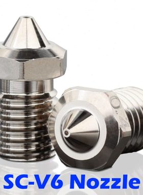 Mellow  NF-V6铜喷头3D打印机E3DV6挤出头热端喷嘴Voron Prusa