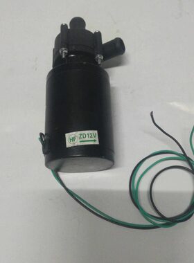 其他械五金（新款）黑色中巴客车12V暖风机水泵管径M16海格少林