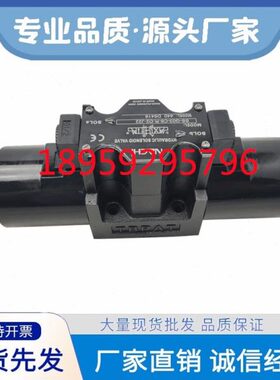 SS-G01-C6/C5/C2/C7Y/H3X/E3X/A5/A3X-R/GR-C1/D2/31不二越电磁阀