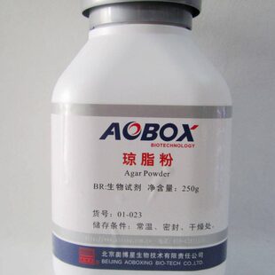 北京奥博星 琼脂粉 生化试剂 BR 250g/瓶 微生物培养基