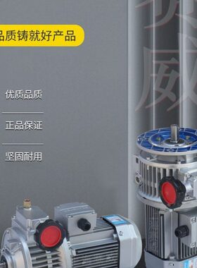 MB04无极减速机，MB07机械变速器，MB15齿轮箱，可配电机各种各样