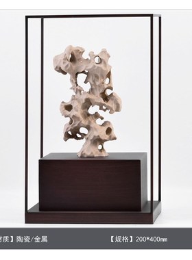 新中式创意太湖石摆件样板间售楼处E玄关茶室桌面禅意软装饰品摆