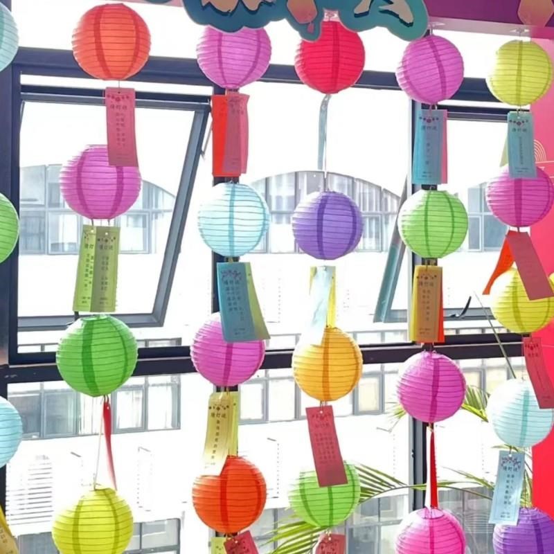 幼儿园中秋节国庆l节活动许愿发光小纸灯笼灯谜环创挂饰布置猜灯