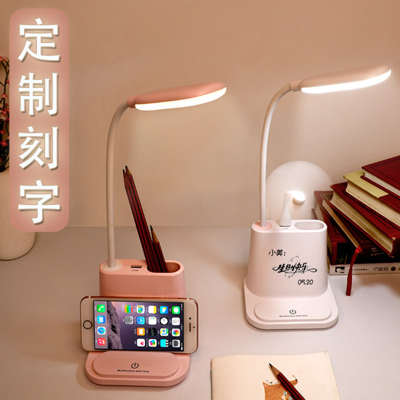 定制生日礼物男友实用的小礼品同学送女友创意实用闺蜜惊喜小玩意