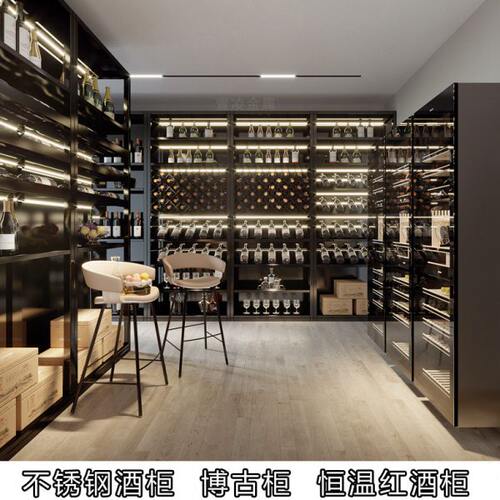 酒店高端不锈钢酒柜轻奢金属玻璃红酒柜简约现代会所酒窖恒温酒柜