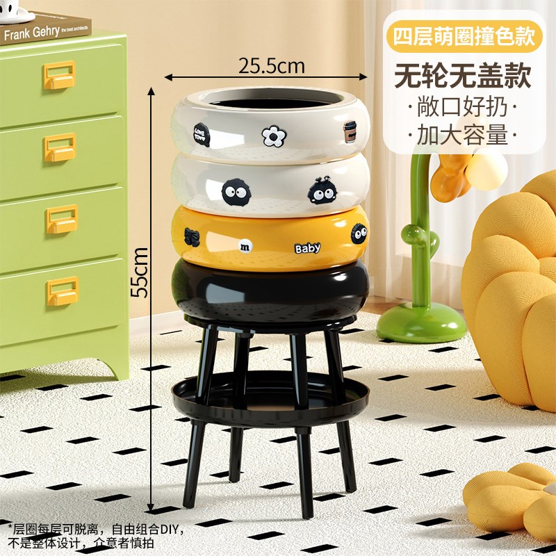 免弯腰加高垃圾桶高脚家用大容量厨房高档客厅卧室V厕所卫生间纸