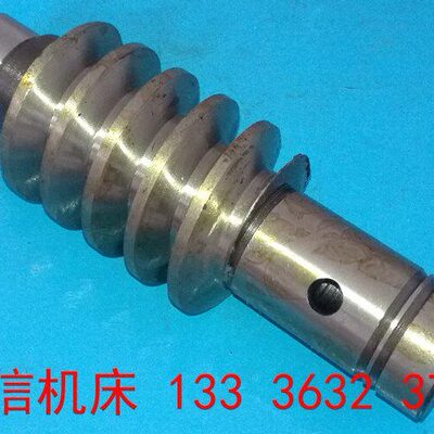 济南第二机床厂 B2016A B2012A B1016A B2020Q龙门刨床蜗杆配件