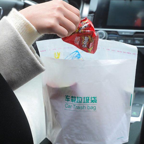 在车里吃东西得备上这种可立垃圾袋，节假日出门过年堵车也不怕！