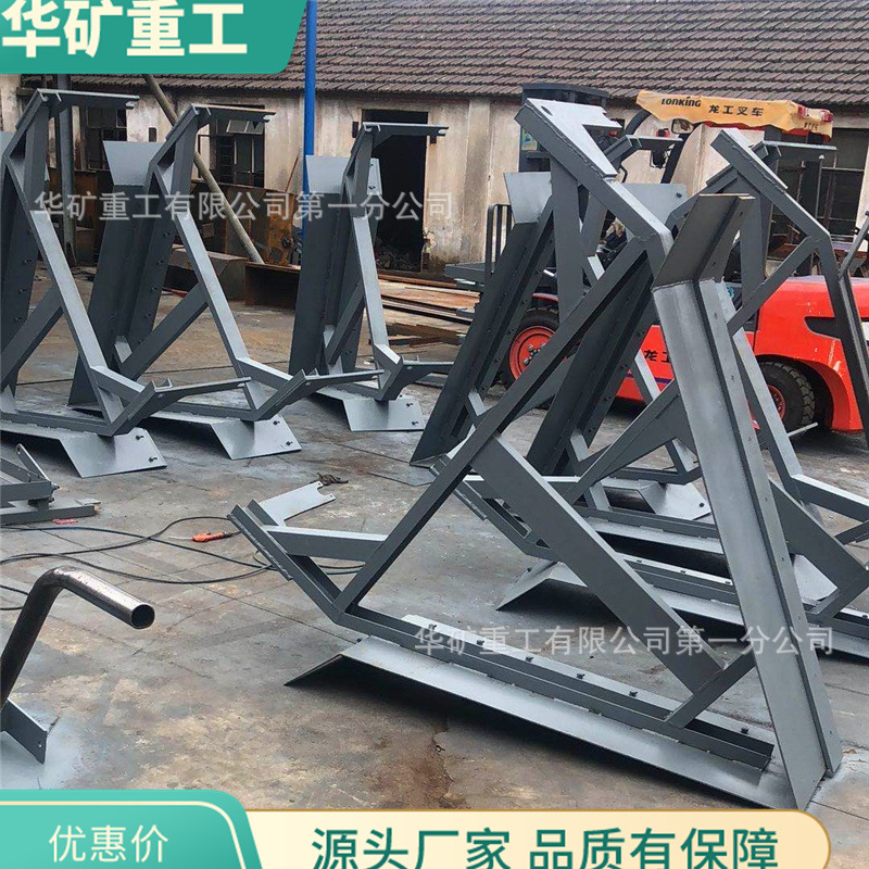 电动可变槽角犁式卸料器 电液推杆驱动 煤渣运输设备犁式卸料