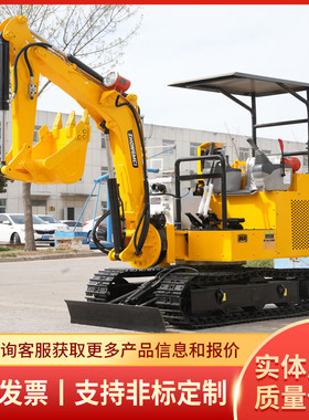 MWD6.8/0.28L液压挖掘机 现货厂家直销操作灵活液压挖掘机