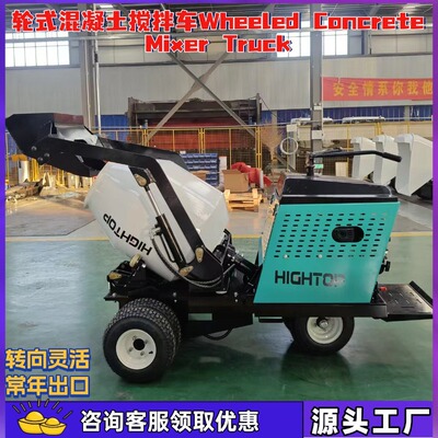 出口澳大利亚农用小型翻斗车 dump truck果园自卸车 轮式翻斗车