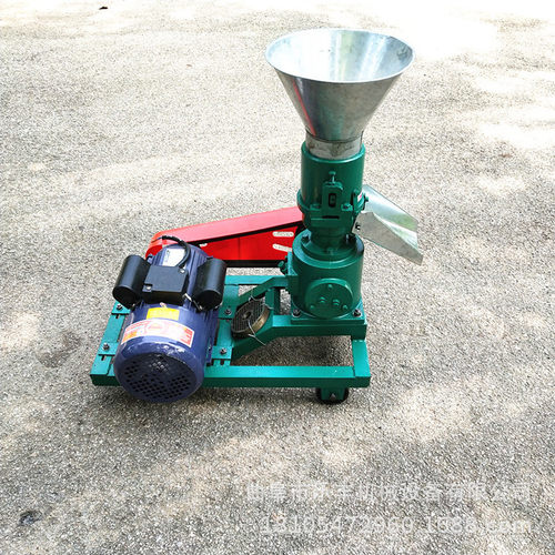 单相电颗粒饲料制粒机 豆角饲料颗粒机 猪牛羊鹅鸡饲料颗粒加工机