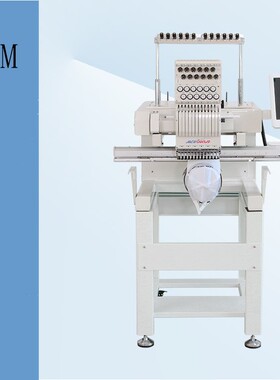 QHM工厂直销绣花机启鸿单头多头电脑绣花机直销