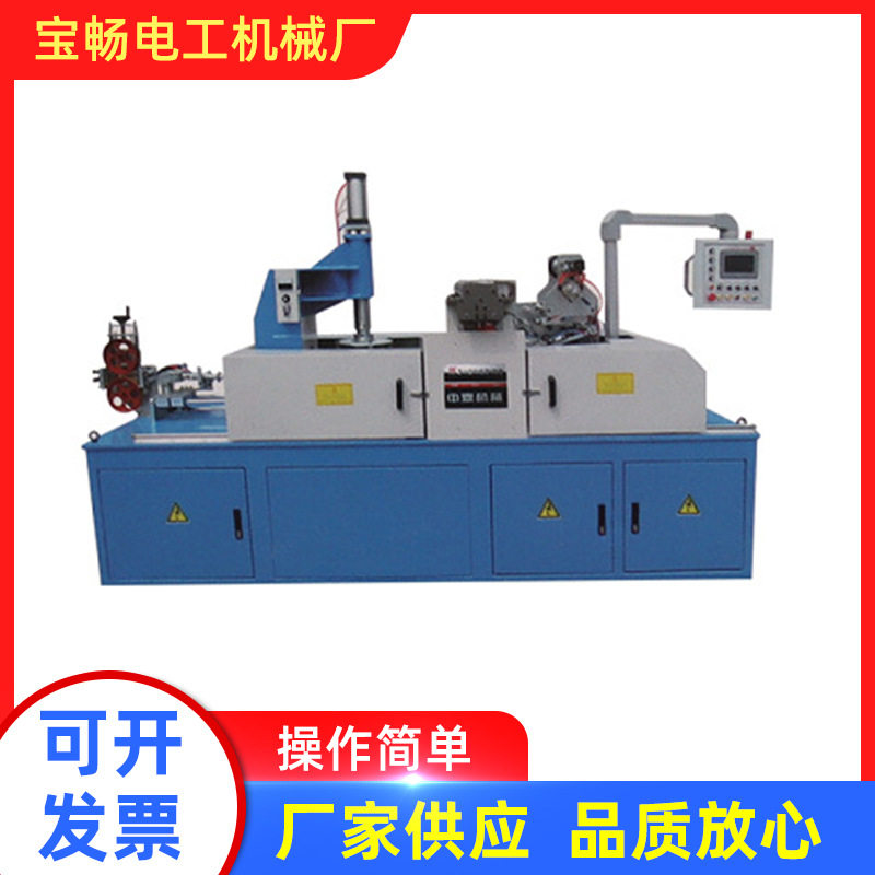 厂家供应建筑布线高速挤出机 自动化塑料挤出机押出机设备,五金/工具,电能质量分析仪,淘宝优惠券,粉丝福利购,淘宝优惠卷