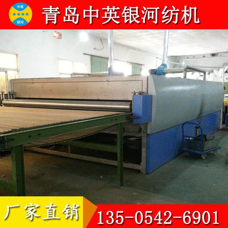 无纺布机械热风循环烘房循环烘箱工业用烘箱热风炉煤电两用,纺织面料/辅料/配套,其他纺织机械,淘宝优惠券,粉丝福利购,淘宝优惠卷