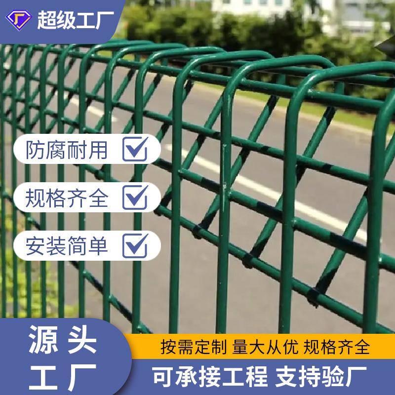3D折弯护栏外贸热销P型折弯护栏网韩式护栏优惠厂家BRC护栏网定做