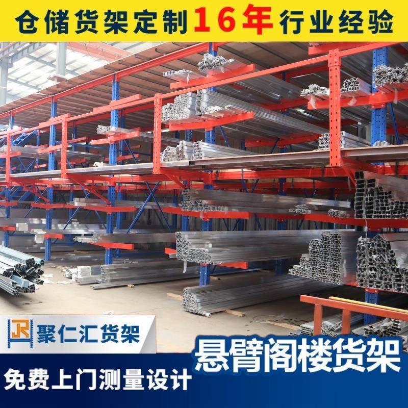 阁楼货架平台重型钢结构二层阁楼搭建库房货架仓库厂家定制