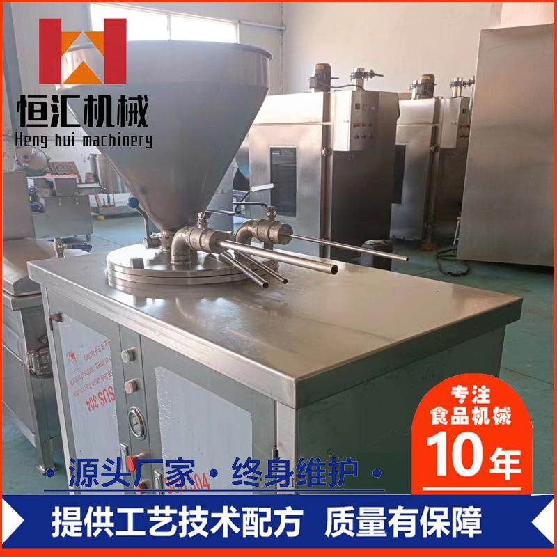 厂家自销自动灌肠机广东腊肠液压灌肠机设备新款糯米灌肠机价格,清洗/食品/商业设备,其他食品加工设备,淘宝优惠券,粉丝福利购,淘宝优惠卷