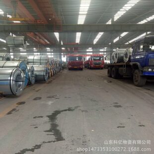 现货供应武钢0.5mm厚DX51D 锌层镀锌板 Z120镀锌卷