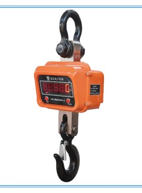 免费保修1年电子吊秤直视电子吊秤OCS-15t直显电子吊钩称现货供应