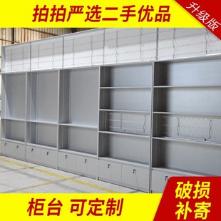 拍拍严选二手手机柜台展示柜华为配件展示架靠墙数码高柜