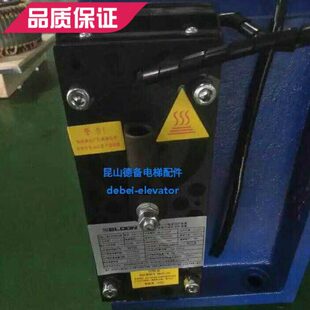 申龙电梯制动器苏州申龙电梯抱闸BRA21 05制动器申龙电梯主机抱闸