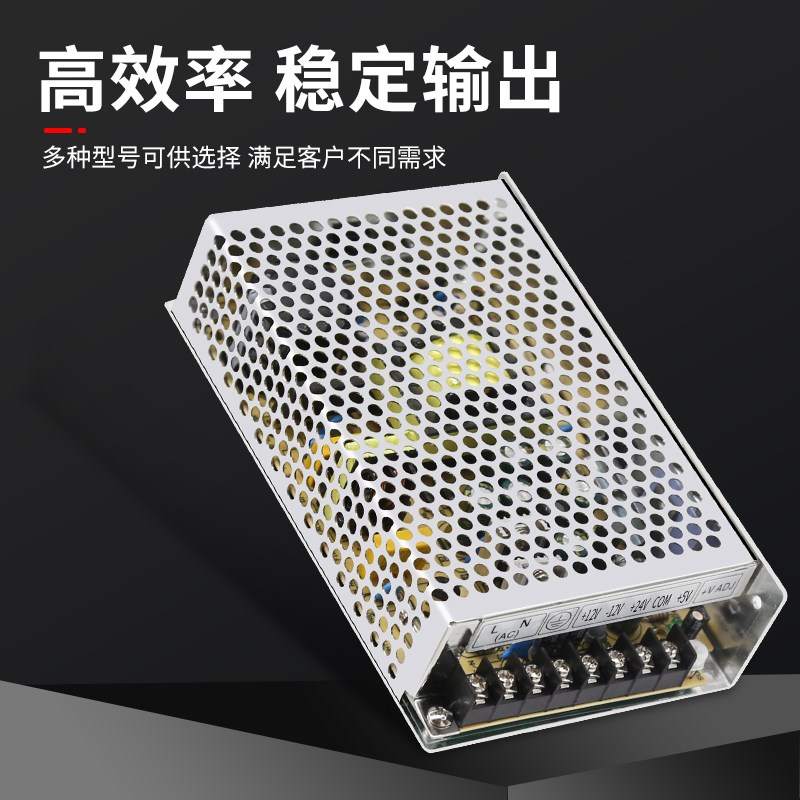 广数928数控系统PC2开关电源盒GSK 980原装开关电源PB2凯恩帝SPS