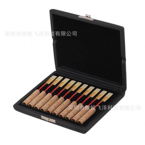 厂家 双簧管哨片盒 10支装 黑色 乐器配件 哨片保护盒