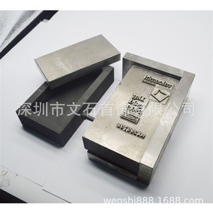 一公斤金条模具石墨模具油压模具500克金条银条模具可定制克重