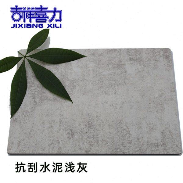 吉祥喜力4mm抗刮水泥浅灰 铝塑板UV板内外墙幕墙干挂广告门头外墙