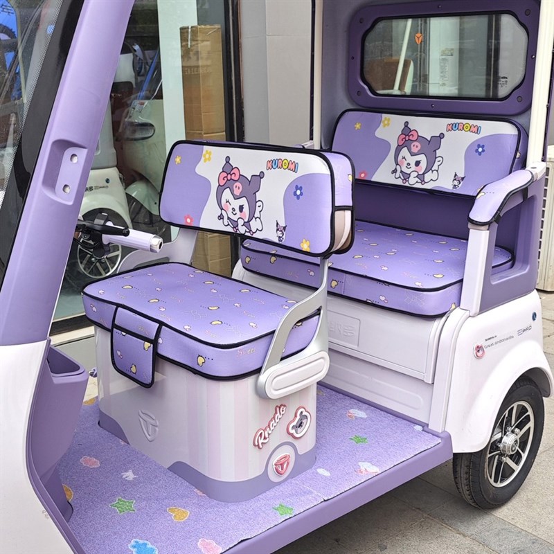 雅迪CL6三轮车专用座套全包围棉麻皮革坐垫座套脚垫YD1000DZK-40C