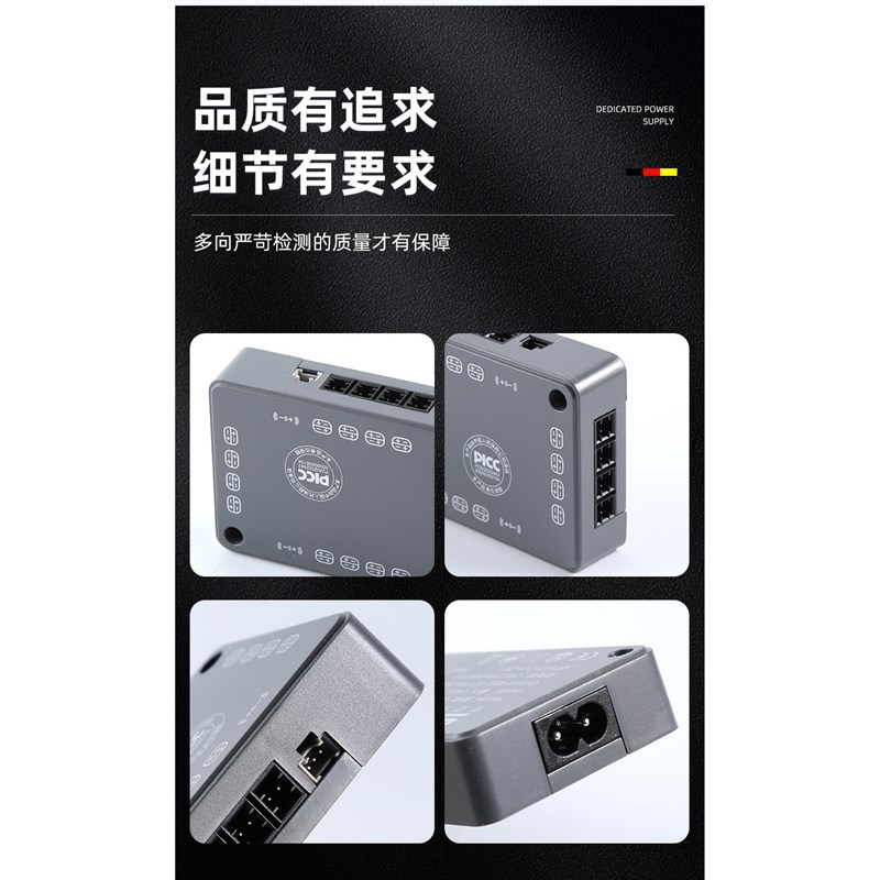 led衣橱柜灯电源12V24V人体手扫触摸门控感应开关低压灯带变压器