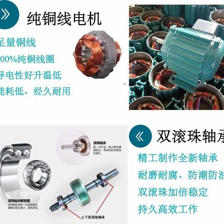 排气扇电机排风机马达220圆筒工业380轴流排风机配件纯铜油烟机头