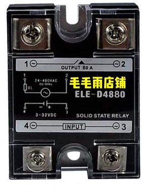 HSR-3A706Z固态继电器HSR-3A256Z, HSR-3A906Z, HSR-3D106Z)