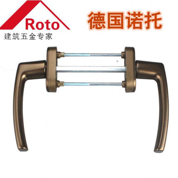 德国roto五金阳台门铝包木执手Roto双面标准执手诺托门锁门把手