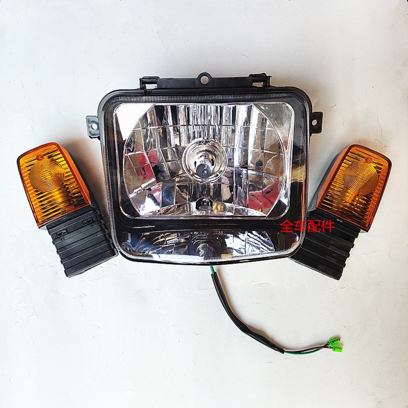 适用于摩托车新大洲本田战龙SDH150-15-19雄悍转弯灯前照玻璃大灯