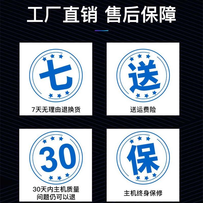 林创手机信号接收增加强放大器扩大345G三网合一移动网络山区家用