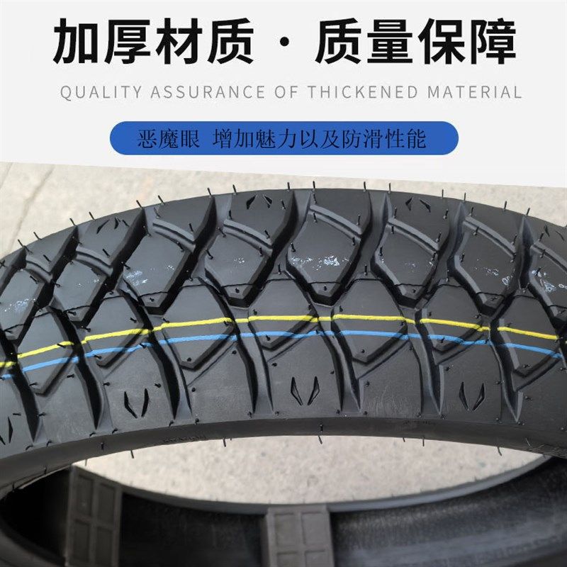 拉力机车轮胎20/140/150/70-17-18DL/WG250前后越野胎110/80-19