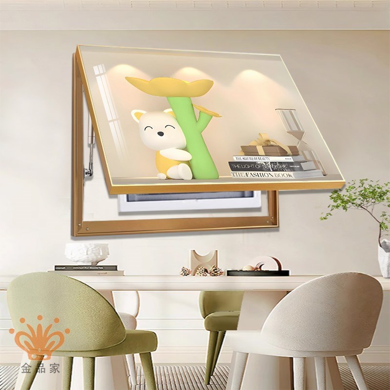 奶油风潮玩卡通电表箱装饰画遮挡电闸箱弱电箱挂画免打孔液压上翻