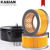 开山活塞机ks100消音器空气滤芯总成空压机配件原厂正品 现货供应