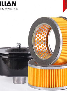 开山活塞机ks100消音器空气滤芯总成空压机配件原厂正品现货供应