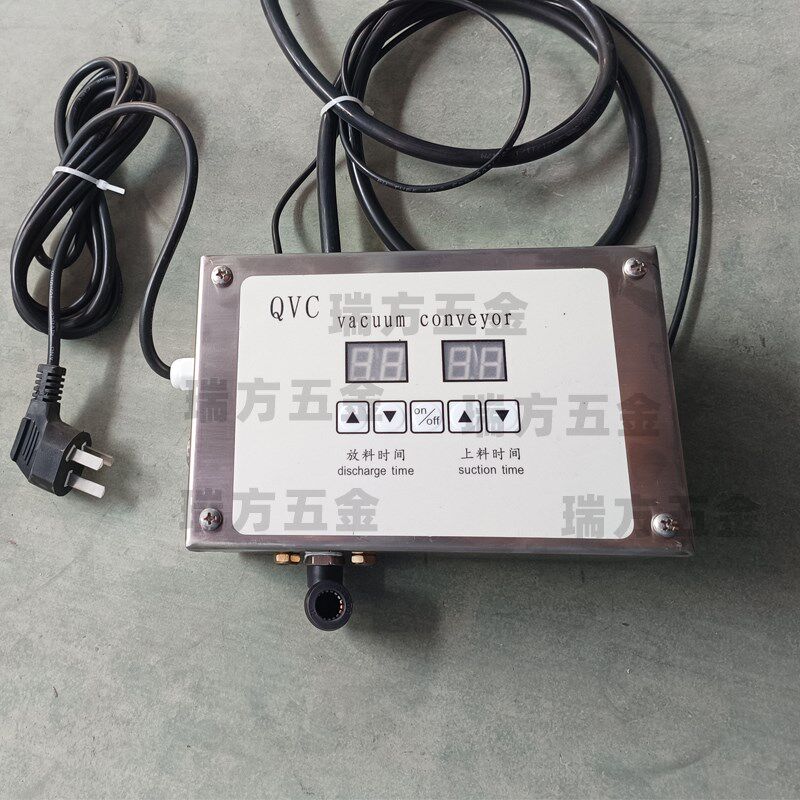 真空上料机控制面板PLC线路板开关可调吸料机电路板加料机控制器