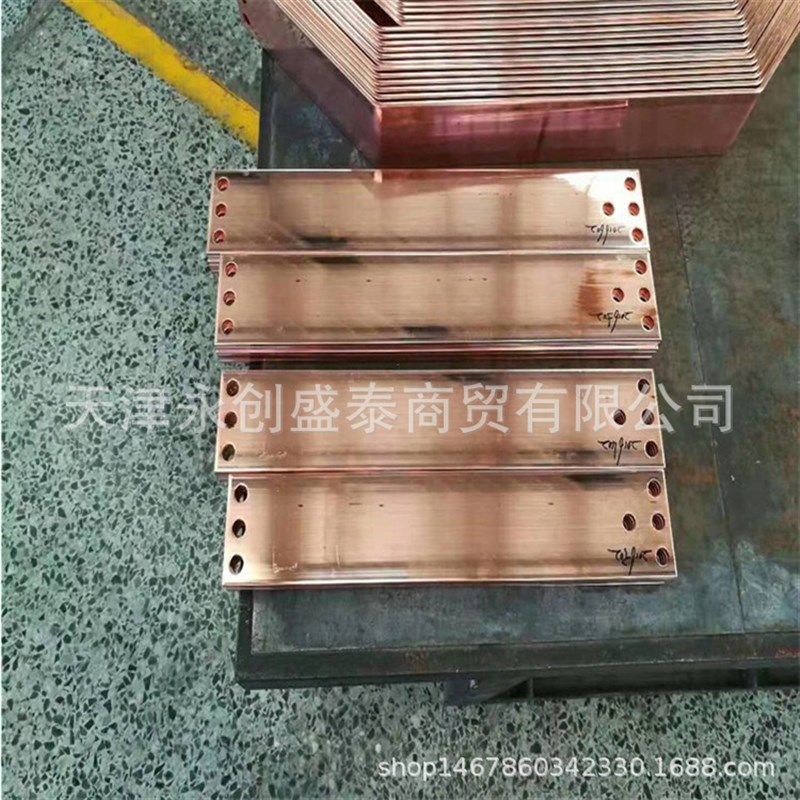 通信机房接地紫铜排400*50*5铁塔基站汇流排母排机柜接线端子24孔,金属材料及制品,铜材,淘宝优惠券,粉丝福利购,淘宝优惠卷