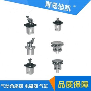 J气压缸空压缸 CMS 供应TKC夹紧气缸QCKR32X20 QCKR63X50