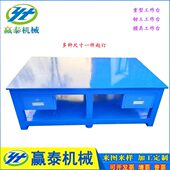 重型台虎钳台多功能装 配维修抽屉底板可水磨钳工台