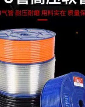 N&P新同力10*6.5气管气动风管气管皮管蓝红透明黑PU100米线管